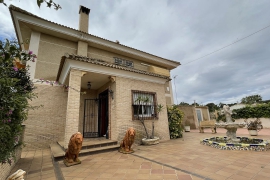 Продажа виллы в провинции Costa Blanca South, Испания: 5 спален, 330 м2, № RV2854MI – фото 4