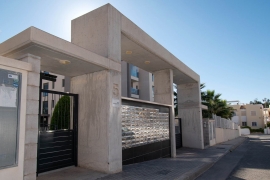 Продажа апартаментов в провинции Costa Blanca South, Испания: 2 спальни, 76 м2, № RV8534CO – фото 2