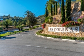 转售 - 公寓 - Las Colinas Golf