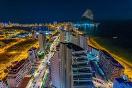 Resale - Apartment - Calpe